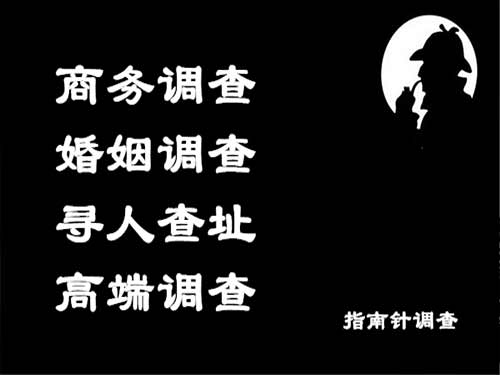 冷水滩侦探可以帮助解决怀疑有婚外情的问题吗